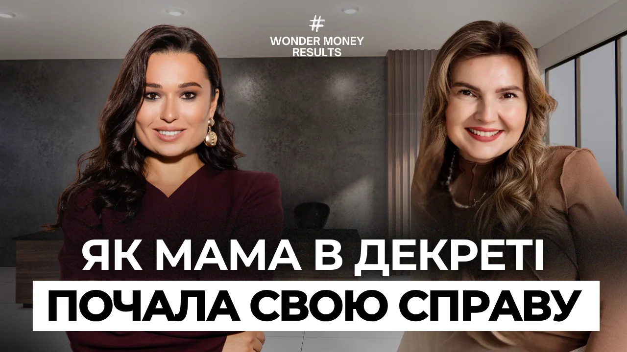 Результати студентів